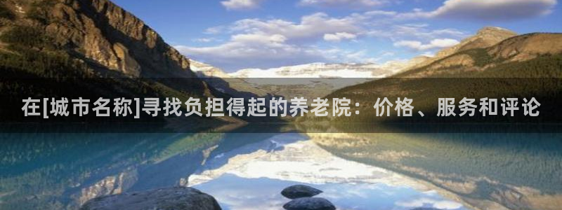 韦德1946博客