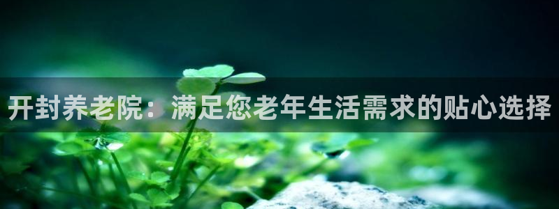 韦德国际1946官网