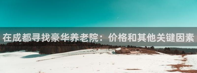 韦德国际1946官网
