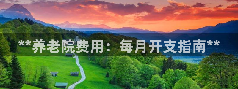 韦德app手机下载