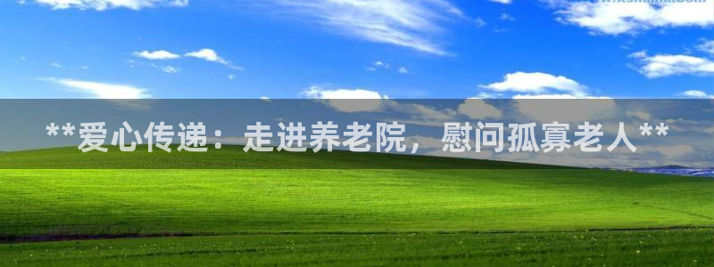 1946韦德官方网站