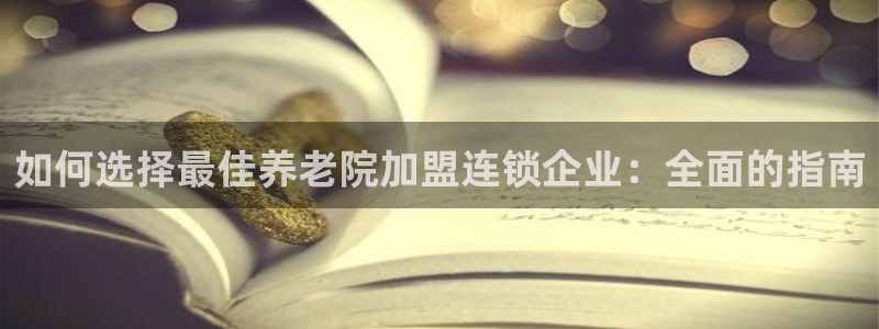 韦德游戏网址