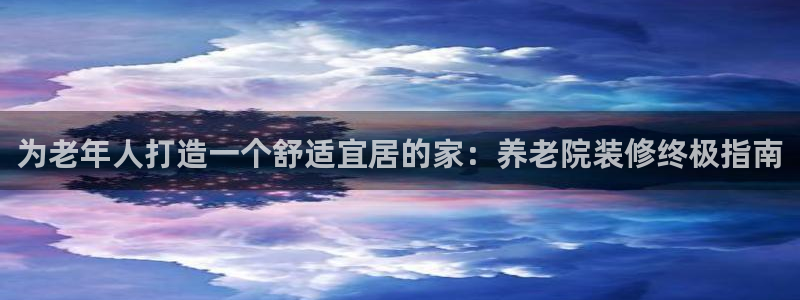 韦德网址是多少