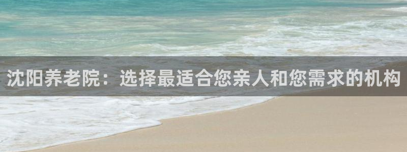 1946韦德找回密码