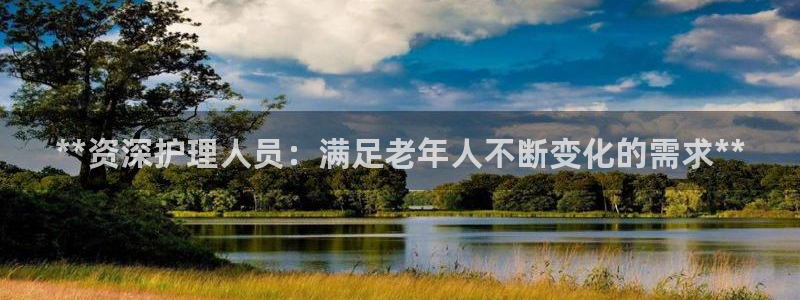 韦德1946网址