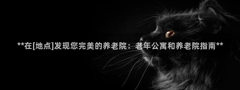 bet韦德1946