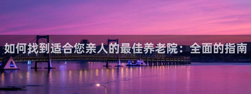 韦德合集