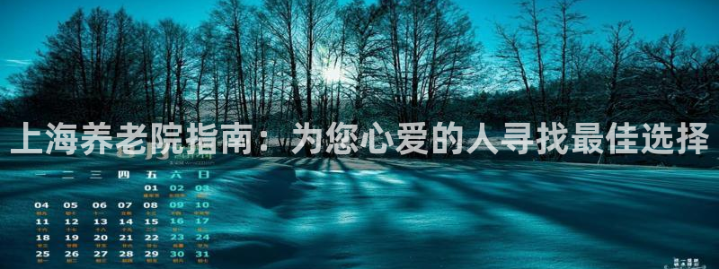 韦德1946手机网址