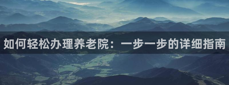 韦德的游戏