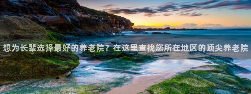 韦德betvictor