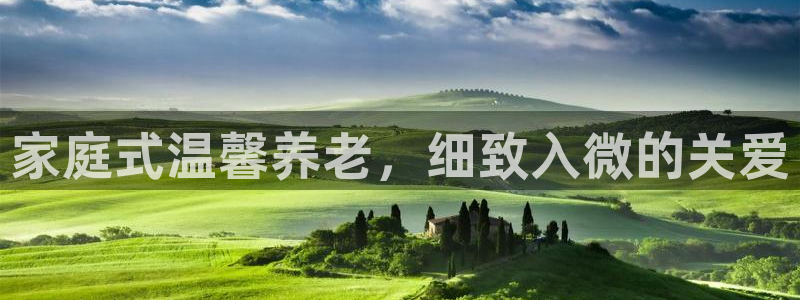 韦德1946博客