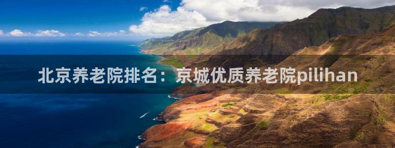 韦德合集