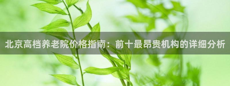 韦德 1946
