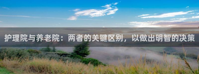 韦德1946官方