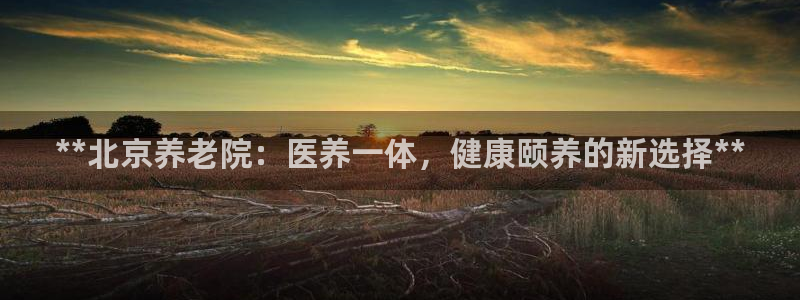 1946 韦德
