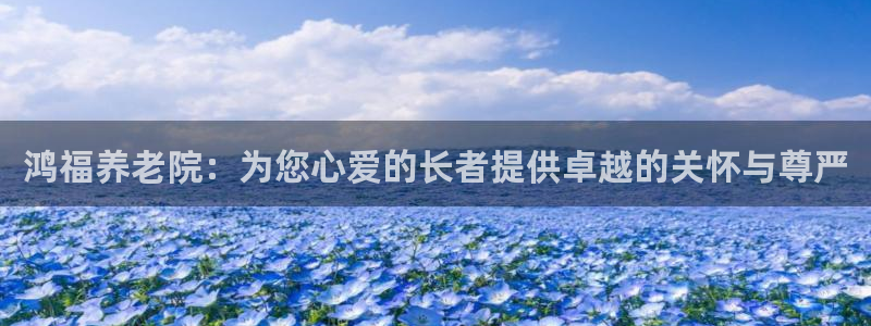 1946韦德网站