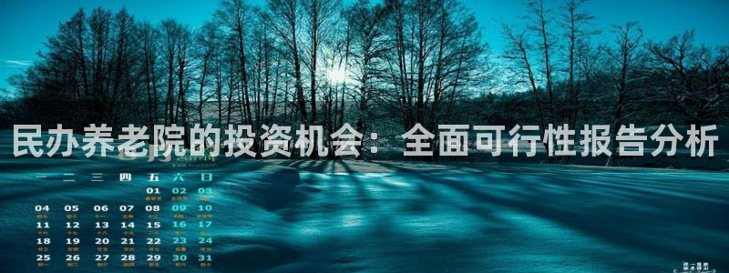 韦德1946最新网站