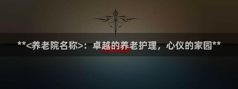 韦德app官方网站