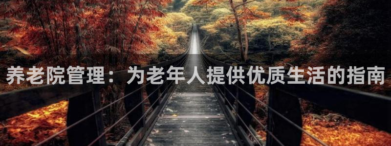 韦德1946网址