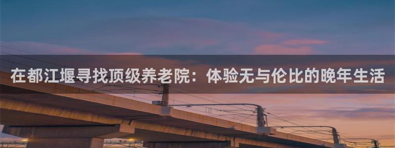 韦德1949