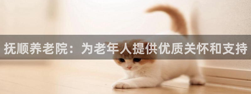 韦德惨案