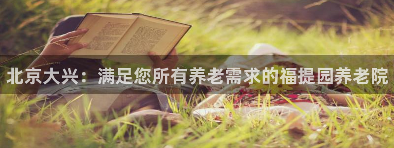 韦德是哪个