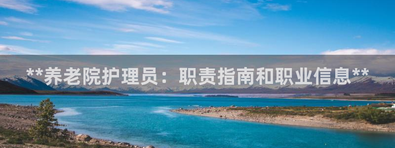 韦德1946体育官方入口