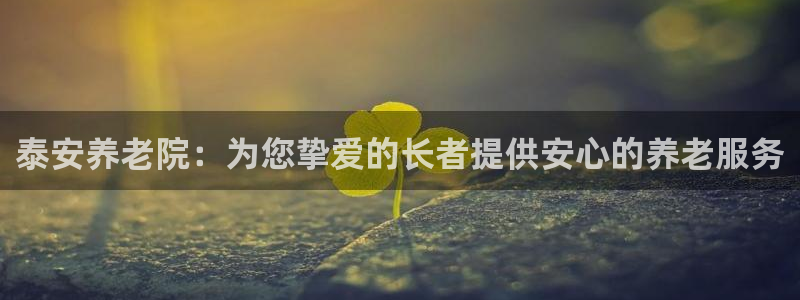 韦德游戏大厅