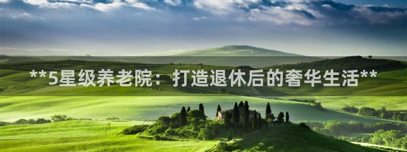 韦德游戏网址