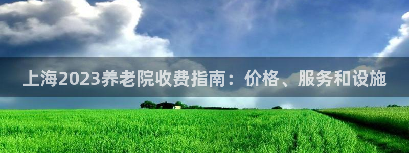 韦德官网在线