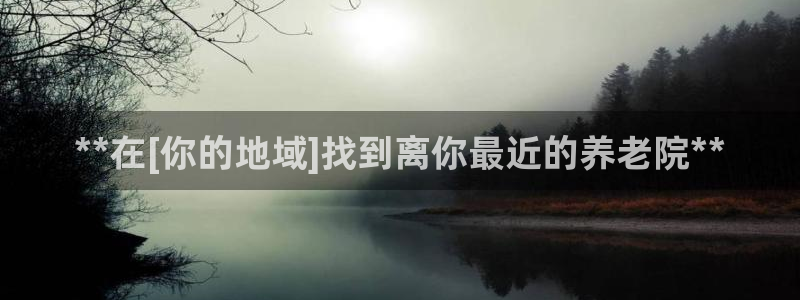 韦德1567
