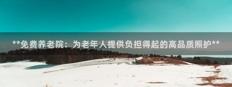 韦德app手机下载