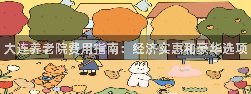 韦德网址是多少