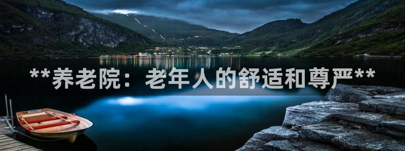 韦德注册手机版下载