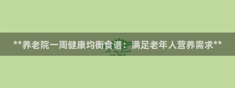 韦德1946源自英国