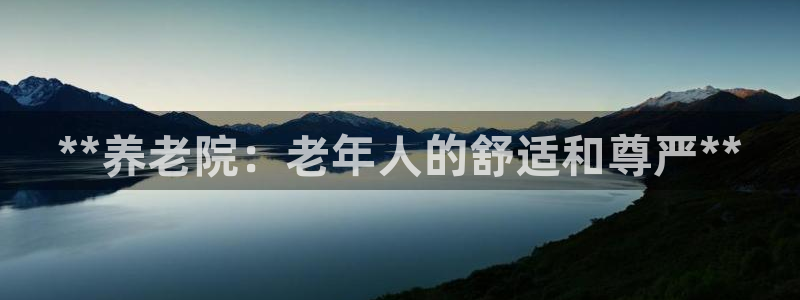 韦德官方网址大全