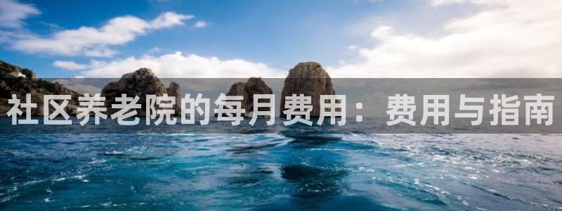 韦德游戏网址