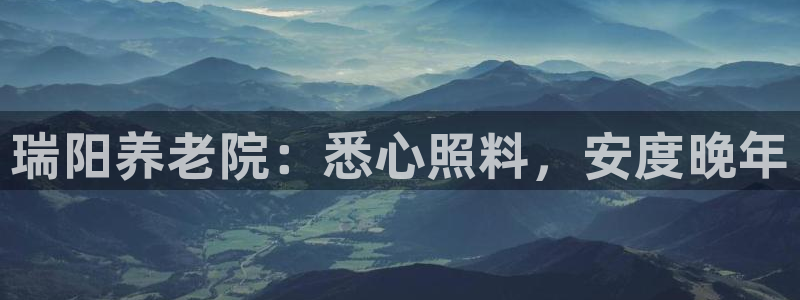 韦德网站官网