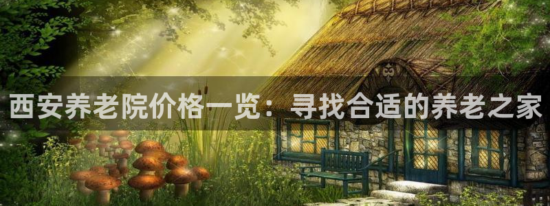 韦德com