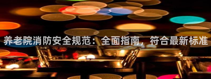 韦德1946源自英国