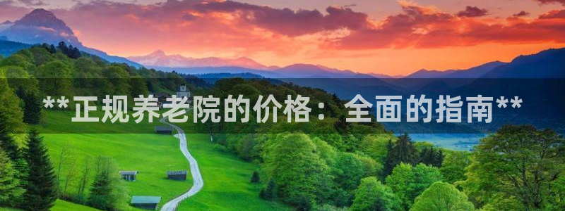 韦德1946体育官方入口