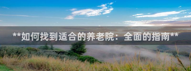 韦德1946体育