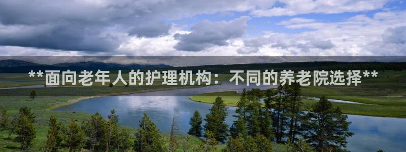 韦德1946娱乐
