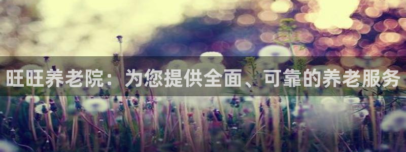 韦德游戏注册要用户口薄