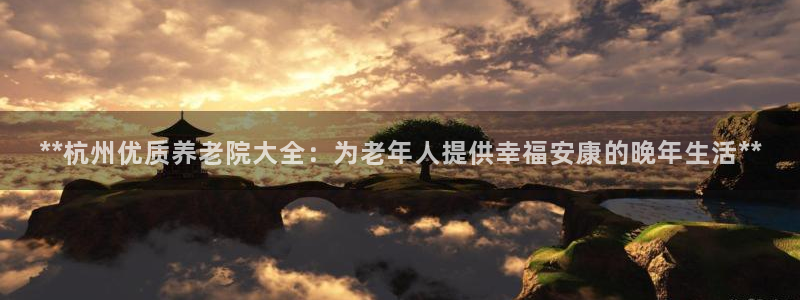 韦德下载