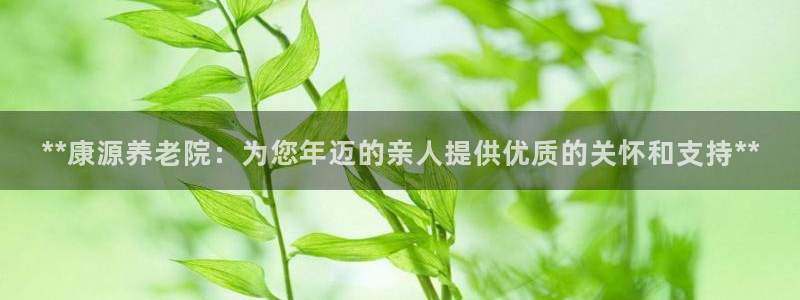 韦德惨案