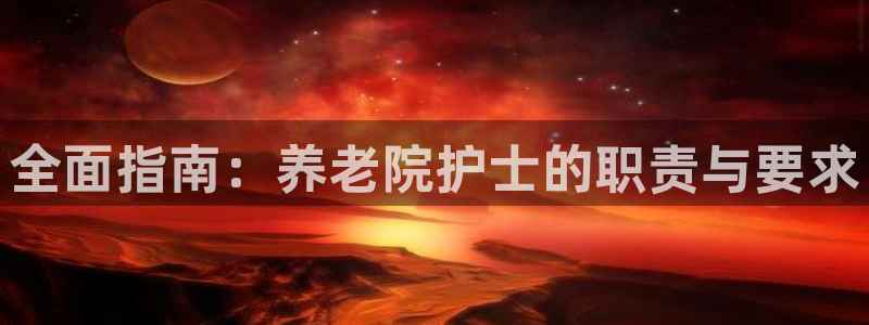 韦德1946源自英国