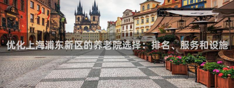 韦德官网注册推荐网站下载