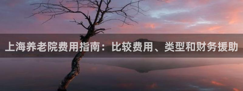 韦德游戏大厅