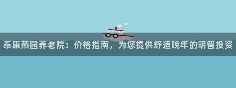 韦德注册手机版下载